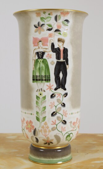 Manufacture Nationale de Sèvres & Adrien-Auguste Leduc, vase with Aslacians